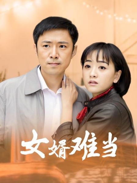 兔子Zzz不吃胡萝卜 – 仲夏 [35P344M]